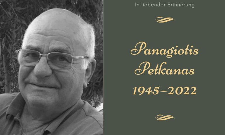 Read more about the article Nachruf zum Tod von Panagiotis Petkanas