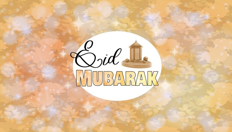 Frohes Fest, Eid Mubarak!